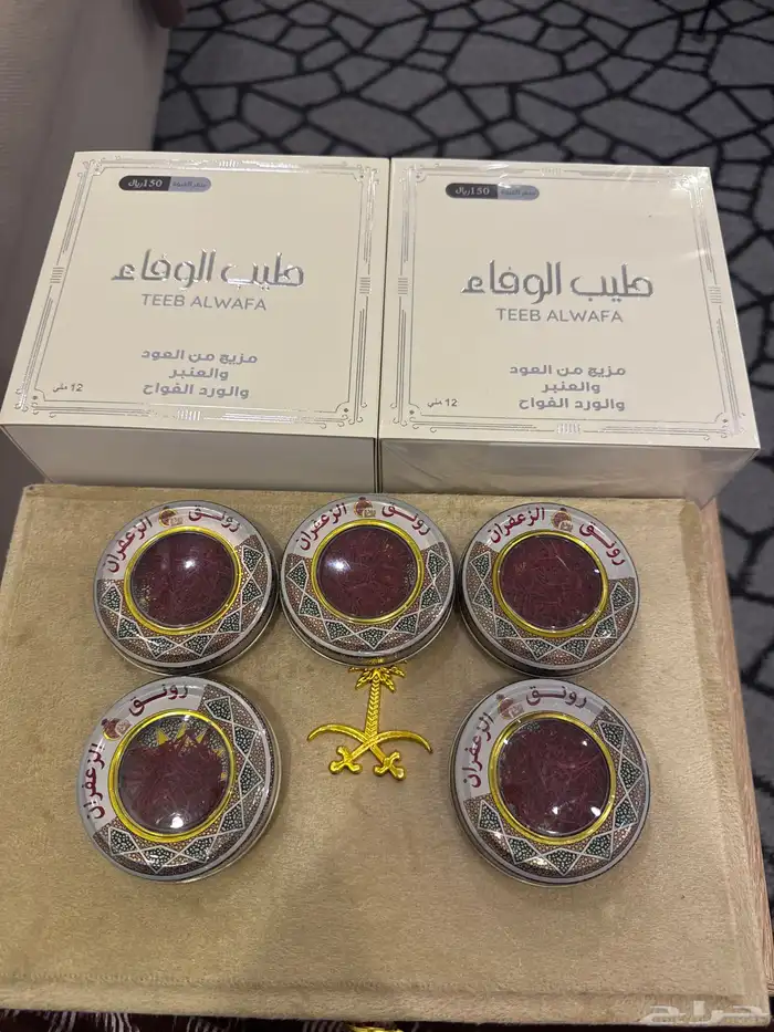 مزيج من العود والعنبر والورد الفواح 0