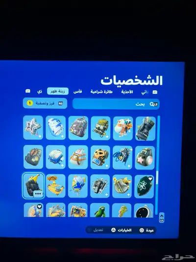 حساب فورت نايت القليل من سيزون 2 سيزون 3 كامل سكنات التويتش 40