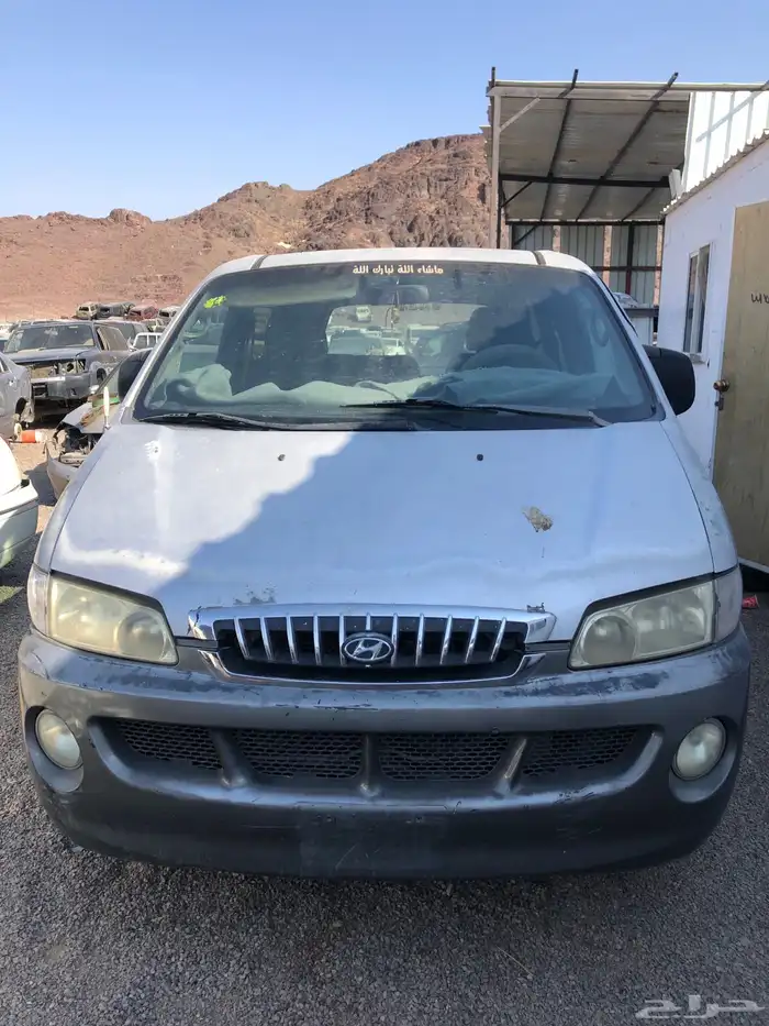 قطع غيار هيواندي 0