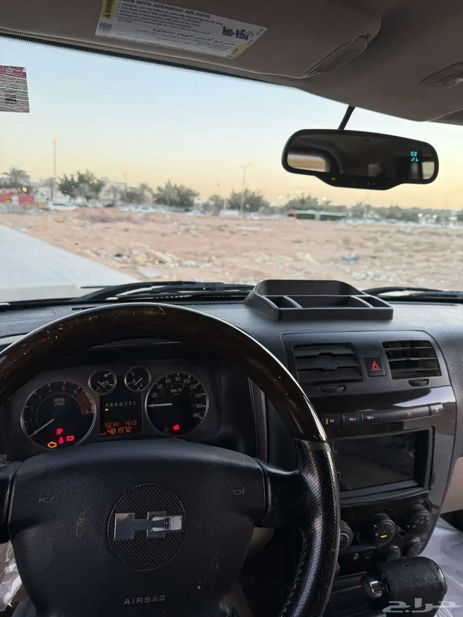 همر index