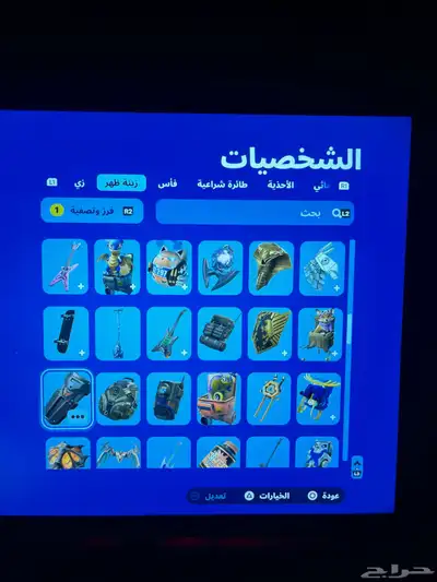 حساب فورت نايت القليل من سيزون 2 سيزون 3 كامل سكنات التويتش 37