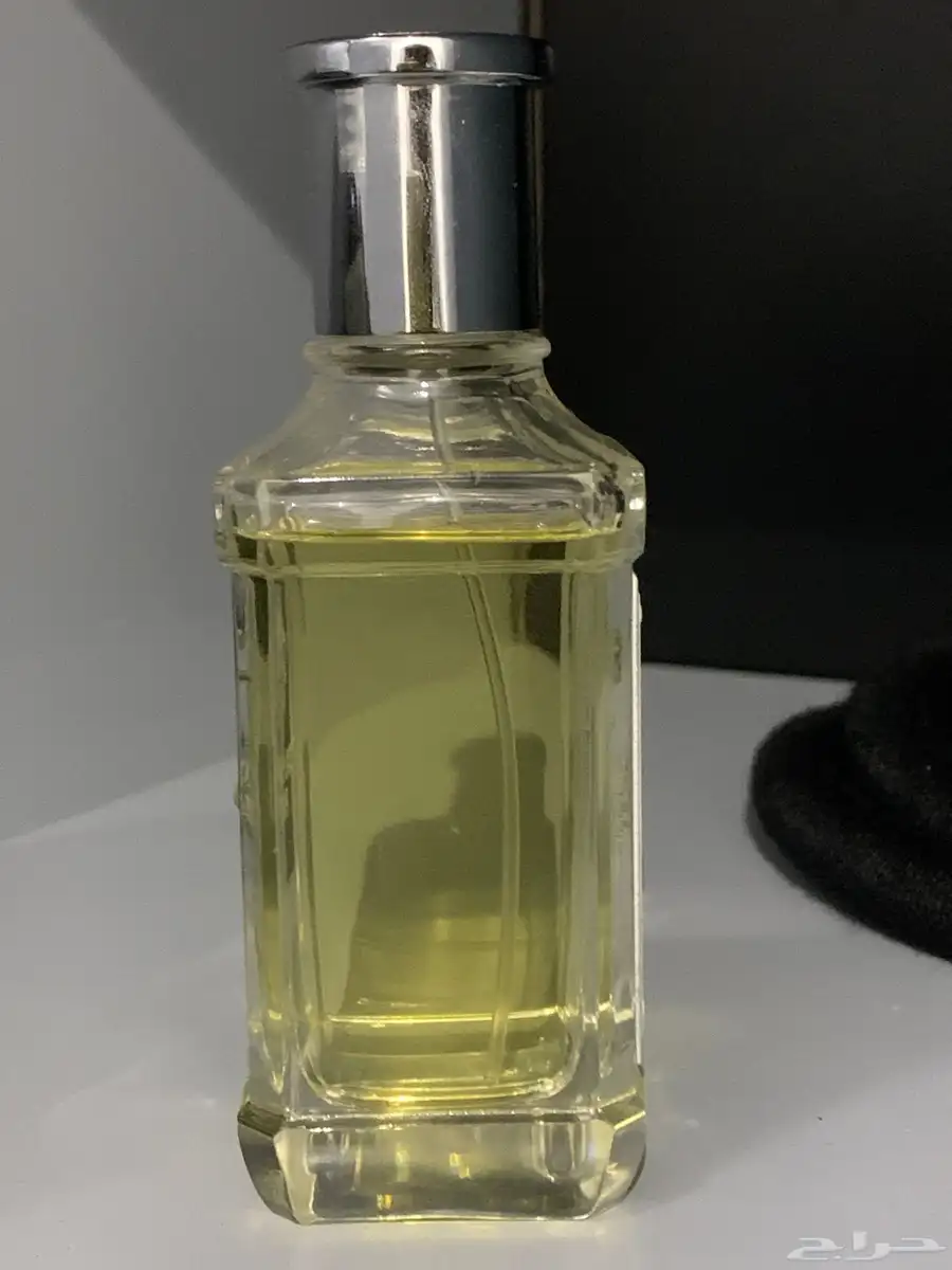 عطر من بدر الحرقان 1