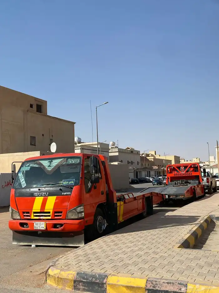 سطحه حي الرمال حي المنوسيه 0