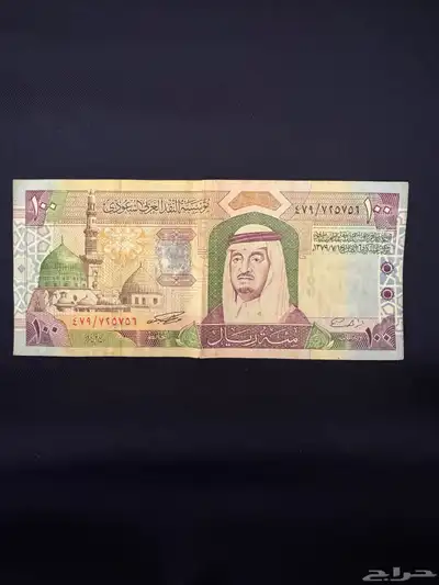 جدة 0