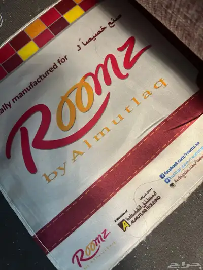 كنب من رومز نظيف ومميز 4