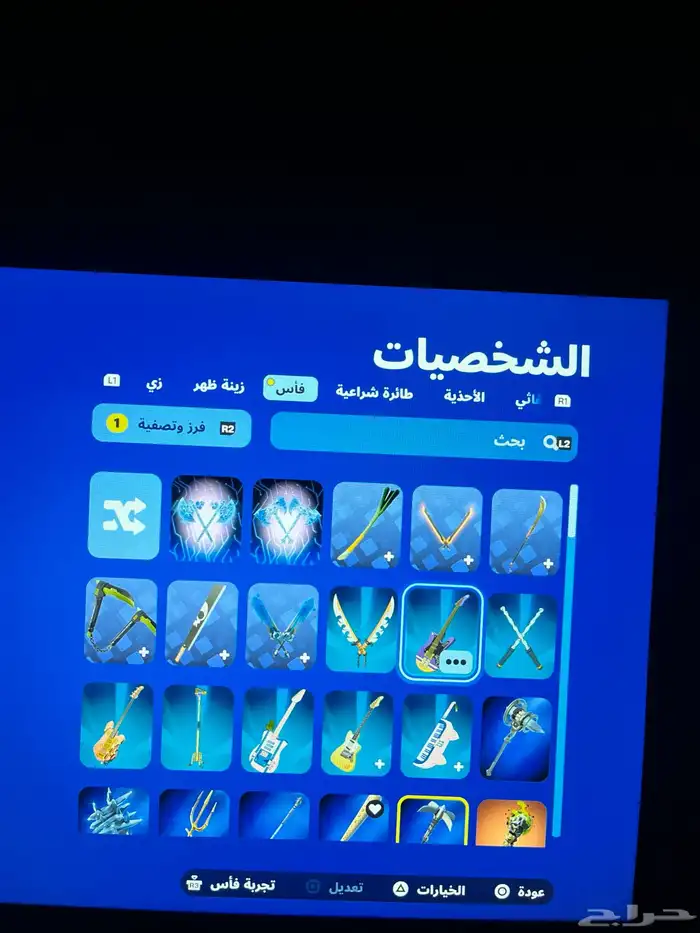 حساب فورت نايت القليل من سيزون 2 سيزون 3 كامل سكنات التويتش 21