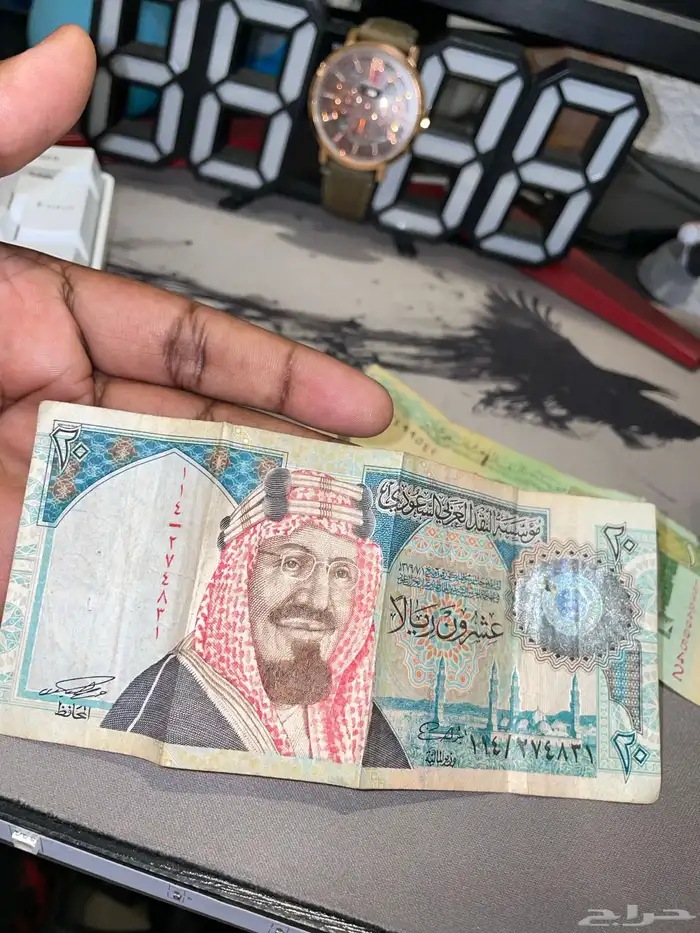 20 ريال الملك فهد ريال الملك عبدالله 3