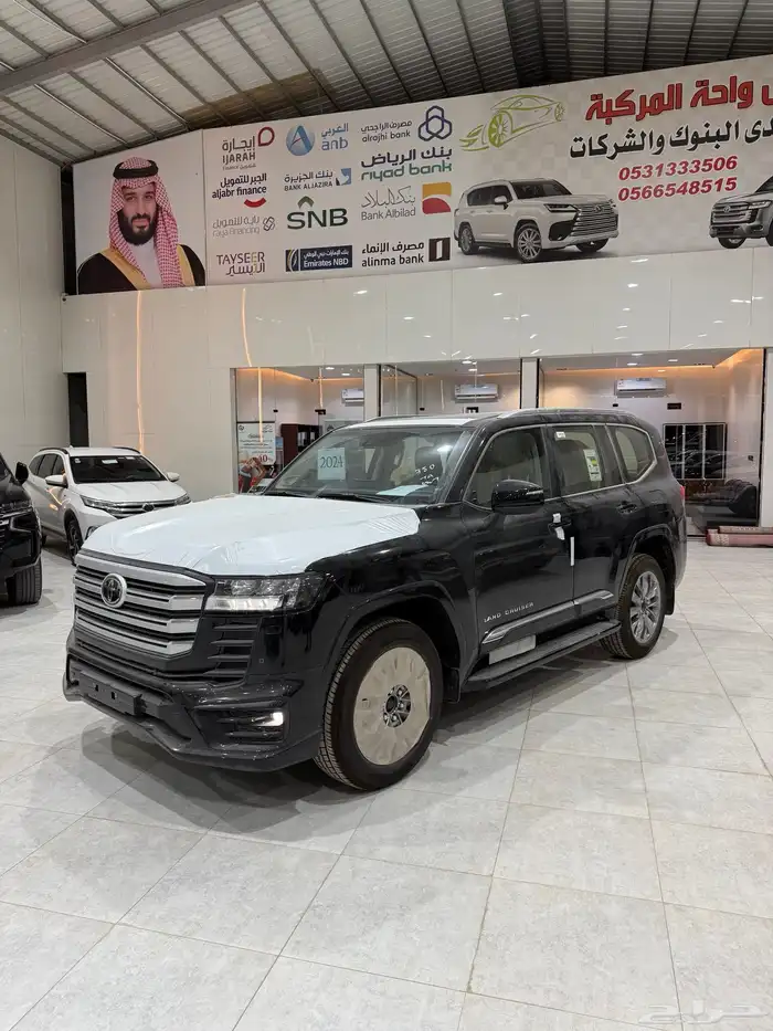 لاندكروزر GXR.L5.2024 الساير اسود اصفار ( اقل سعر) كاش وبنوك 1