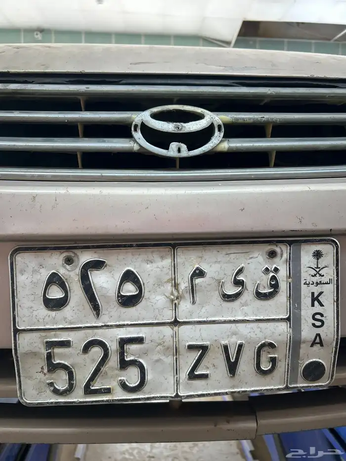 لوحة للبيع 0