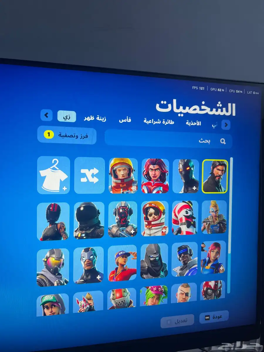 حساب فورت 28 سكن السيزون الثالث مع قراند index