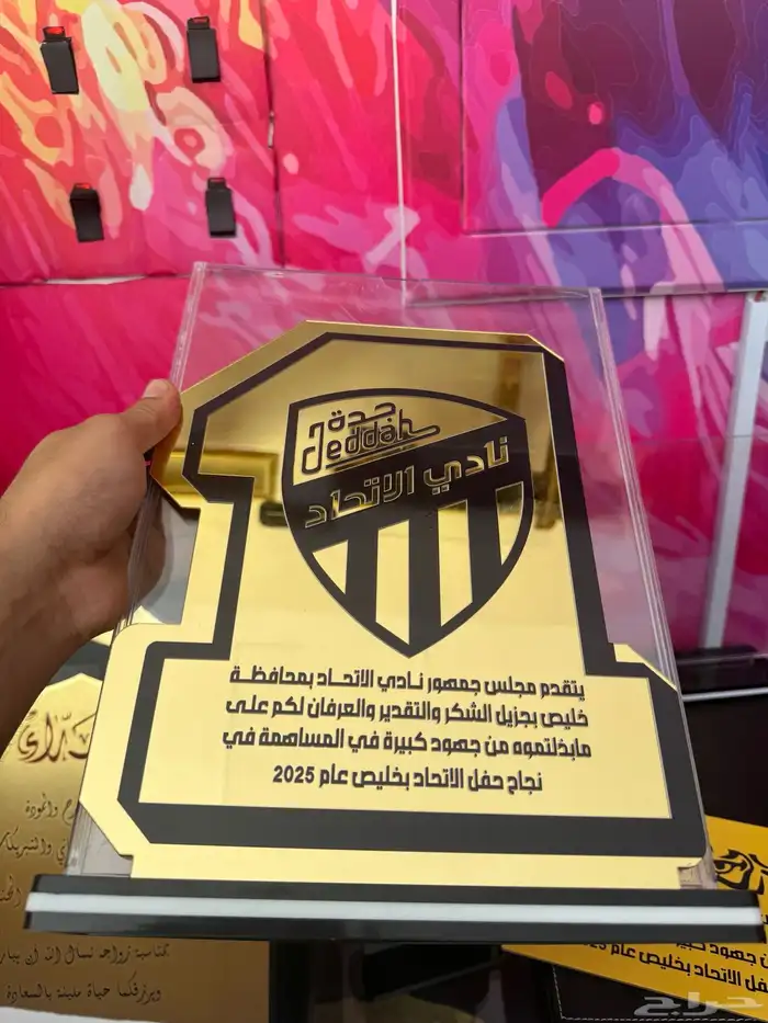 طباعة بنر اختام دروع 14
