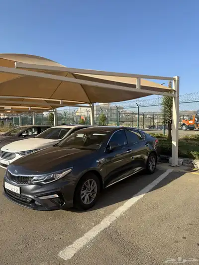 اوبتيما للبدل المناسب 0