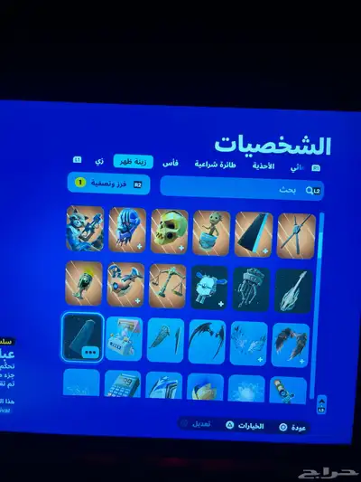 حساب فورت نايت القليل من سيزون 2 سيزون 3 كامل سكنات التويتش 34