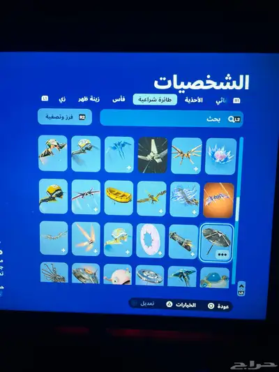حساب فورت نايت القليل من سيزون 2 سيزون 3 كامل سكنات التويتش 51