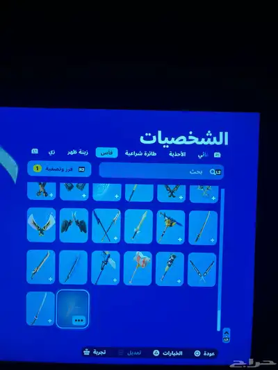حساب فورت نايت القليل من سيزون 2 سيزون 3 كامل سكنات التويتش 31