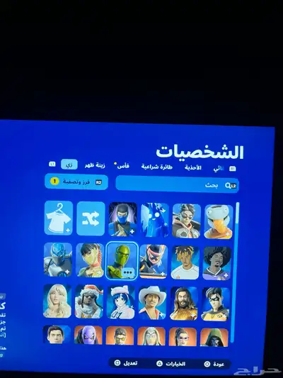 حساب فورت نايت القليل من سيزون 2 سيزون 3 كامل سكنات التويتش 0