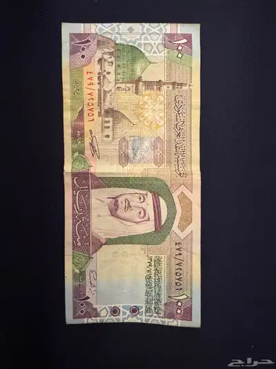 جدة 1