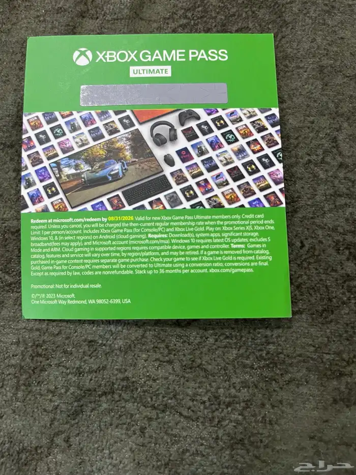GAME PASS ULTIMATE 0
