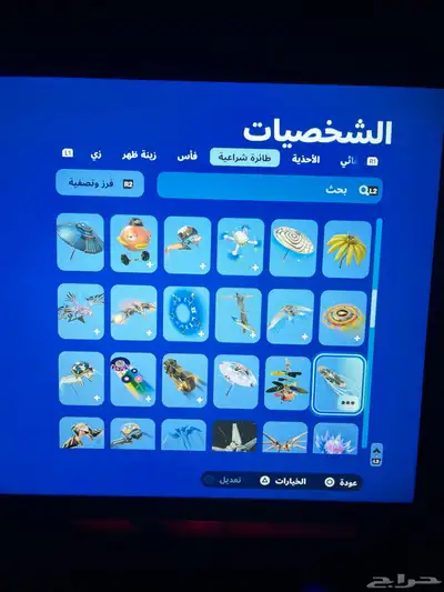 حساب فورت نايت القليل من سيزون 2 سيزون 3 كامل سكنات التويتش 50