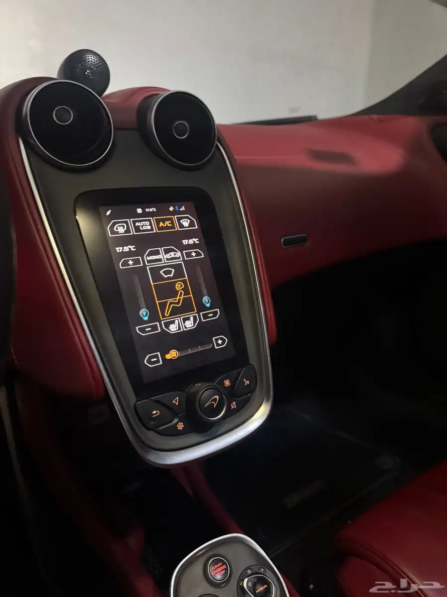 مكلارين 570 GT للبيع index
