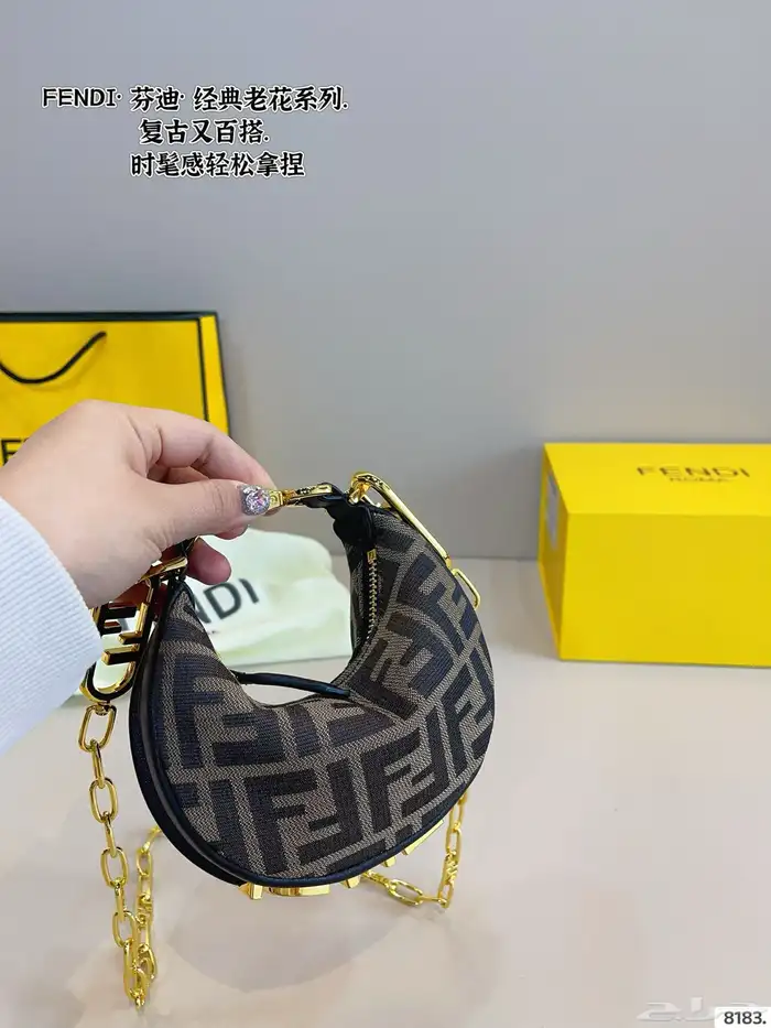 شنط ماركة هاي كواليتي 14