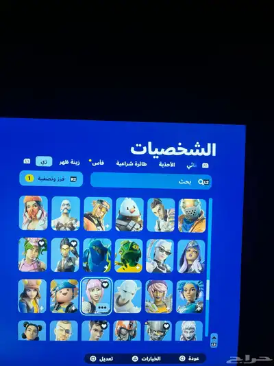 حساب فورت نايت القليل من سيزون 2 سيزون 3 كامل سكنات التويتش 6