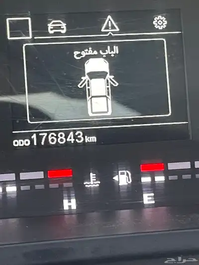 للبيع شنجان 2022 4
