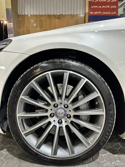 مرسيدس - S400 - 2015 5