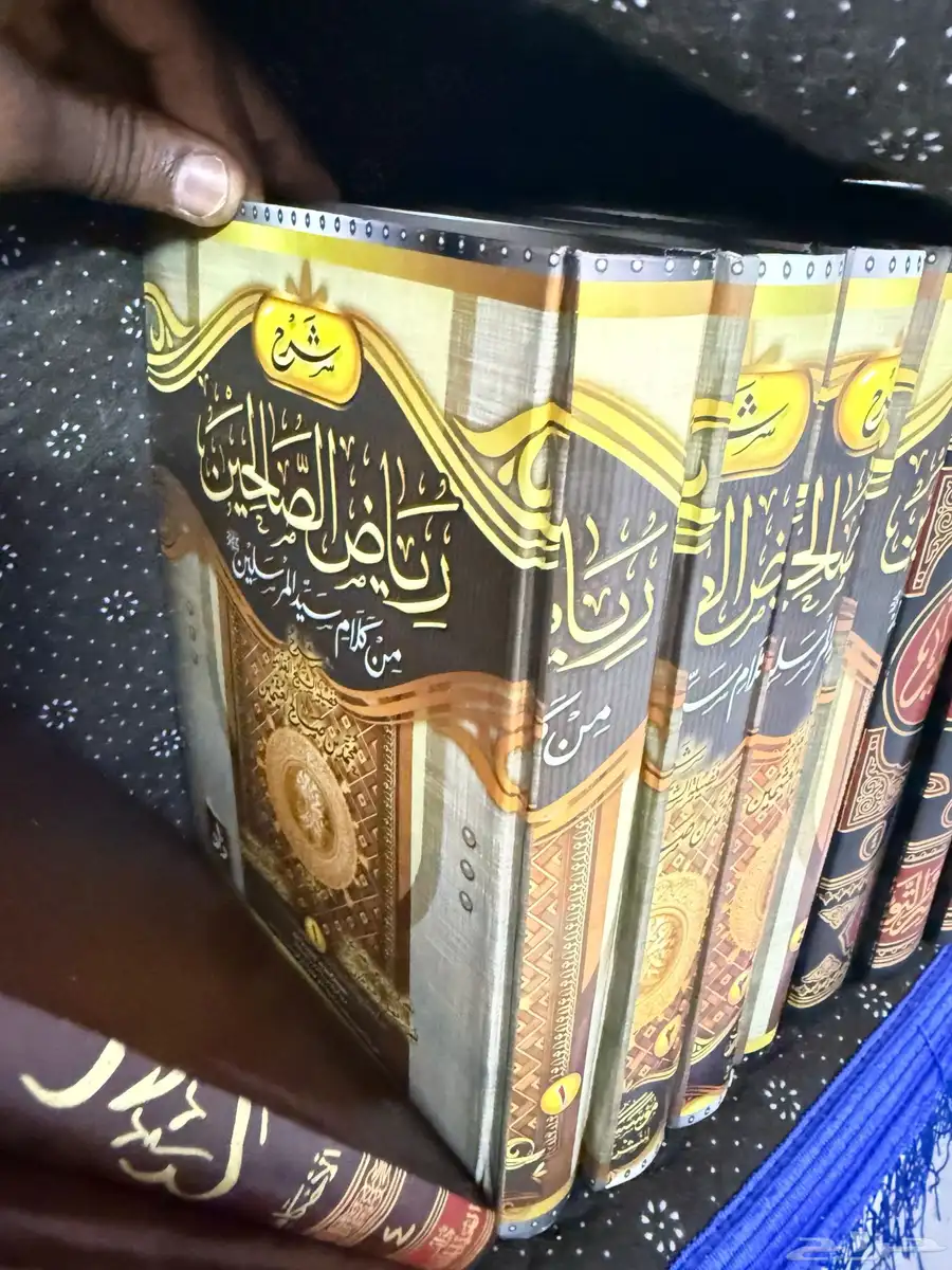 كتب دينية وقف لوالدي لوجه الله تعالى 0