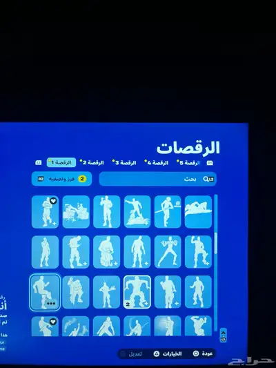 حساب فورت نايت القليل من سيزون 2 سيزون 3 كامل سكنات التويتش 13