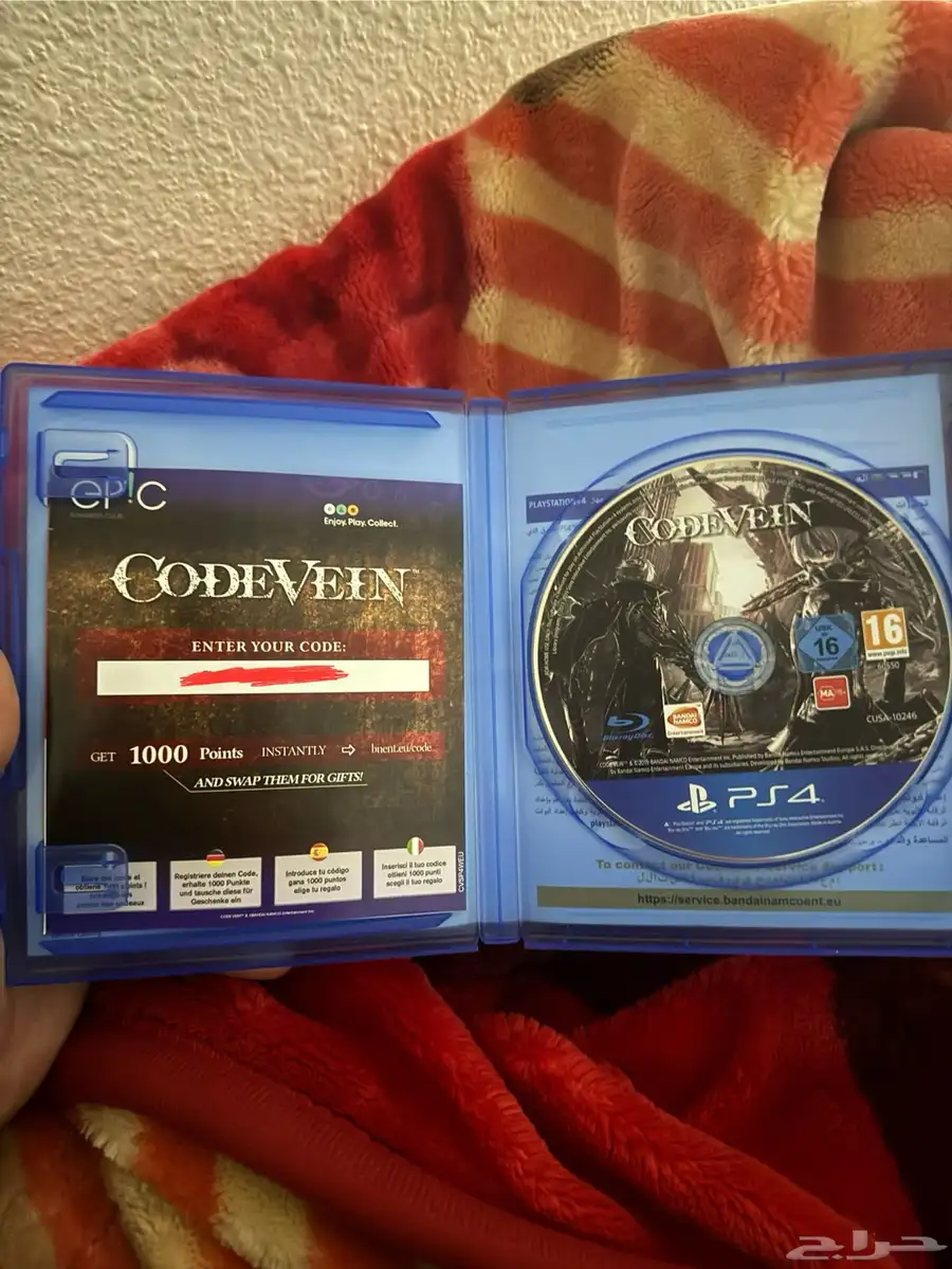 لعبة code vein ps4 1