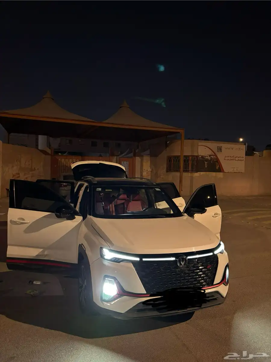 شنجان cs35بلس ممشى75 index