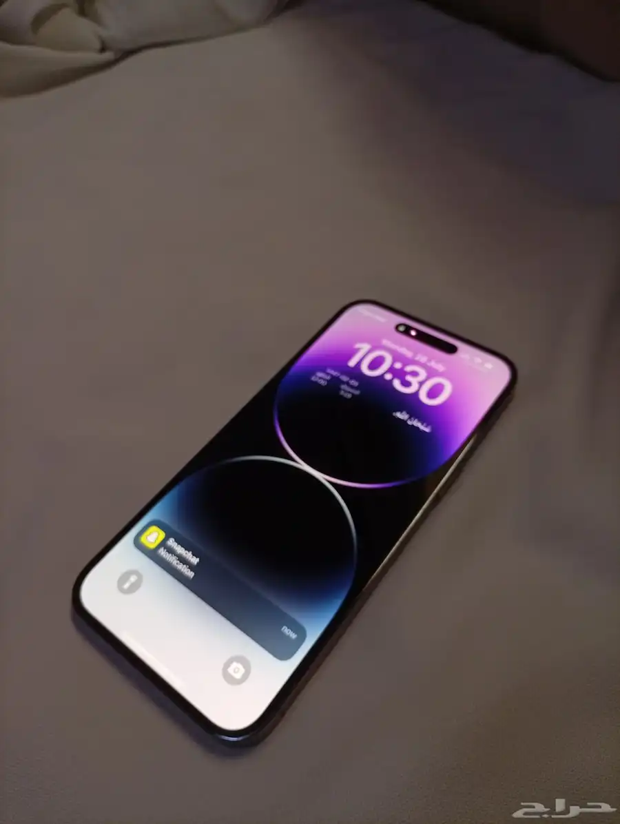 14 Pro Max ايفون 14 برو ماكس اخو الجديد 2