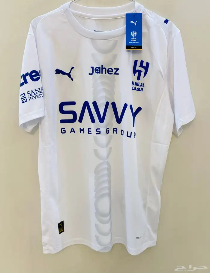 طقم الهلال 2026 3