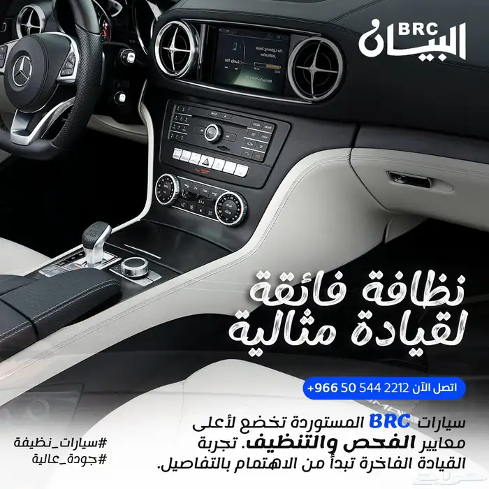 2020 فورد اكسبلورر لمتد 16