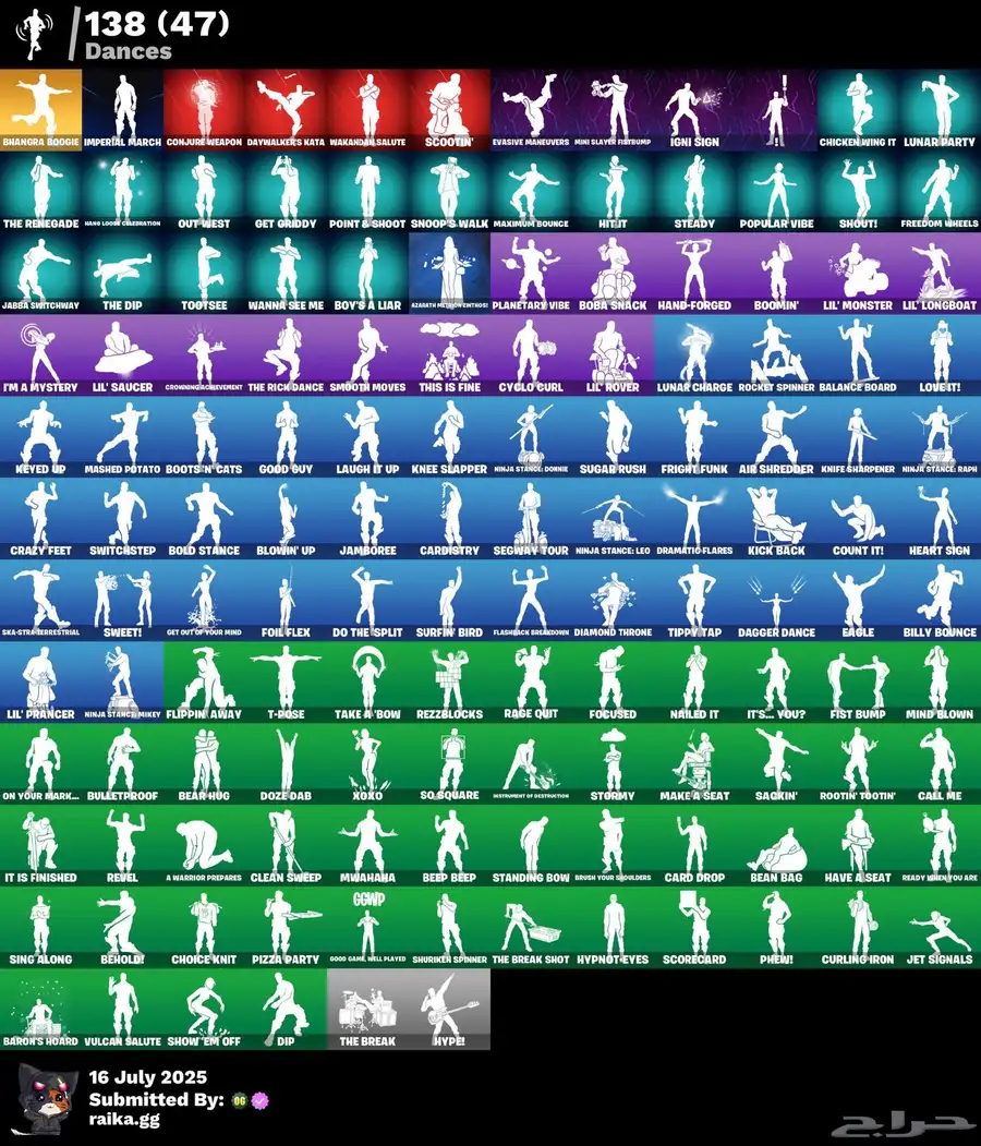 حساب فورت نايت اكس كريتوس 3