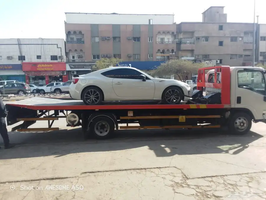 سطحه هدروليك وعايدي لنقل السيارات داخل الرياض والتقديرات 1