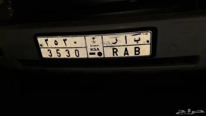 لوحة للبيع 1