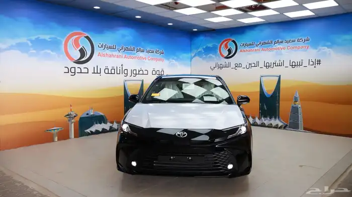 كامري E-PLUS هايبرد 2025 0