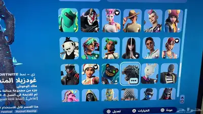 حساب 6