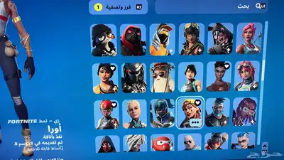 حساب 3