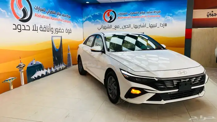 النترا سمارت كوري 2025 2