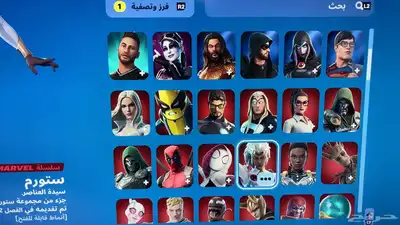 حساب 1