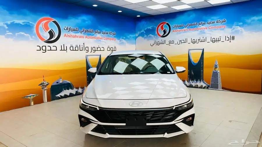 النترا سمارت كوري 2025 ابيض 0