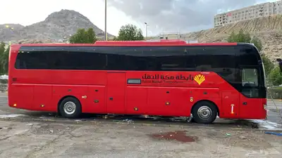 يوتونق2015 5