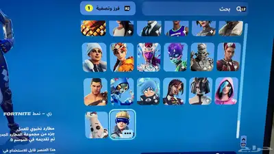 حساب 9