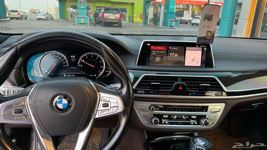بي ام دبليو 2019 ممشى 139 6