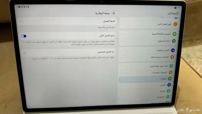 جهاز هواوي 2