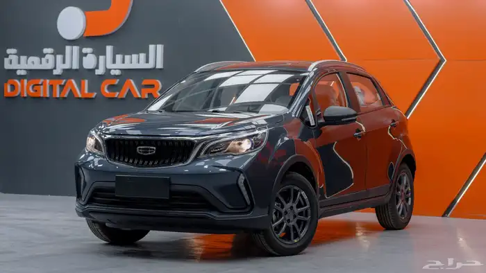 جيلي جي اكس برو فل كامل 2025 للبيع ب اقل سعر في مملكة 0