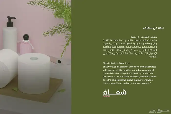 مصمم شعارات و هويات بصرية 1